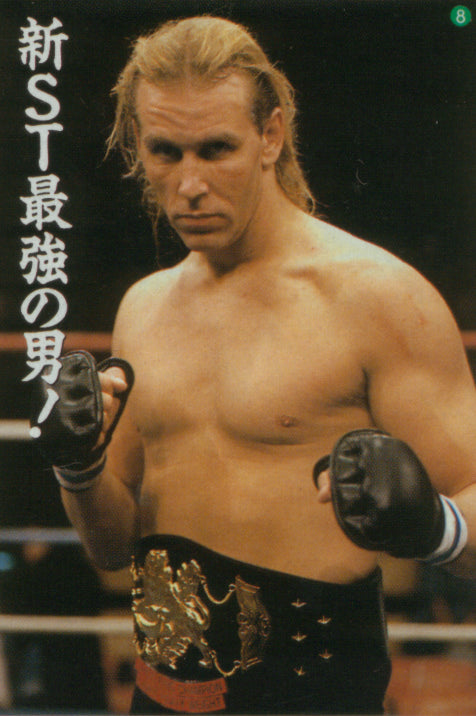 Sensei Erik Paulson Seminar - Attending One Day Only, Dec 5 or 6 - $125